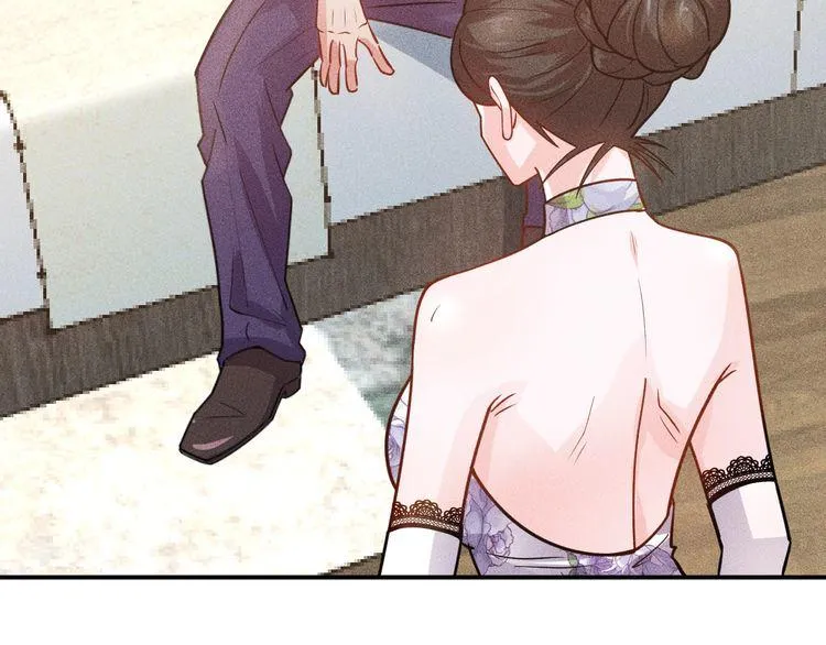 第130话 怎么又醉了？ 第70页