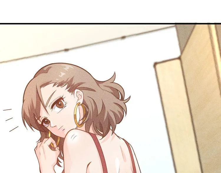 第131话 朋友关系 第14页