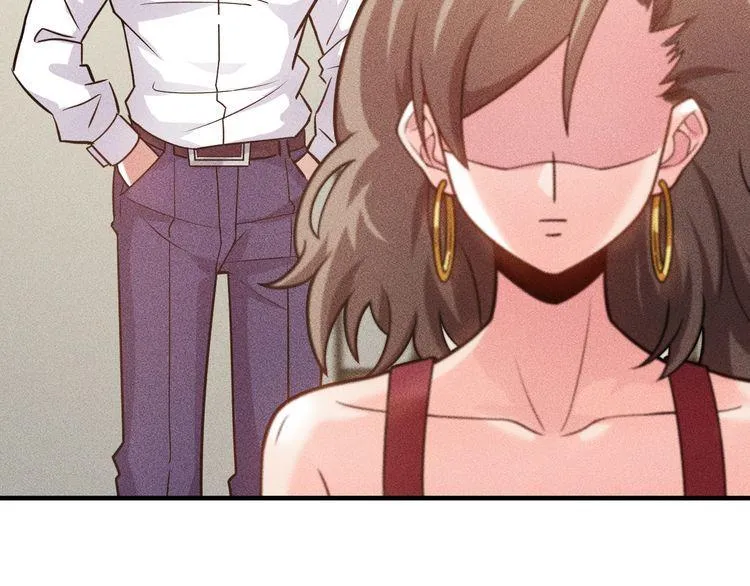 第131话 朋友关系 第21页