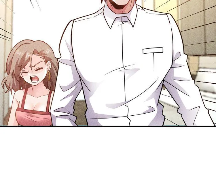 第131话 朋友关系 第29页