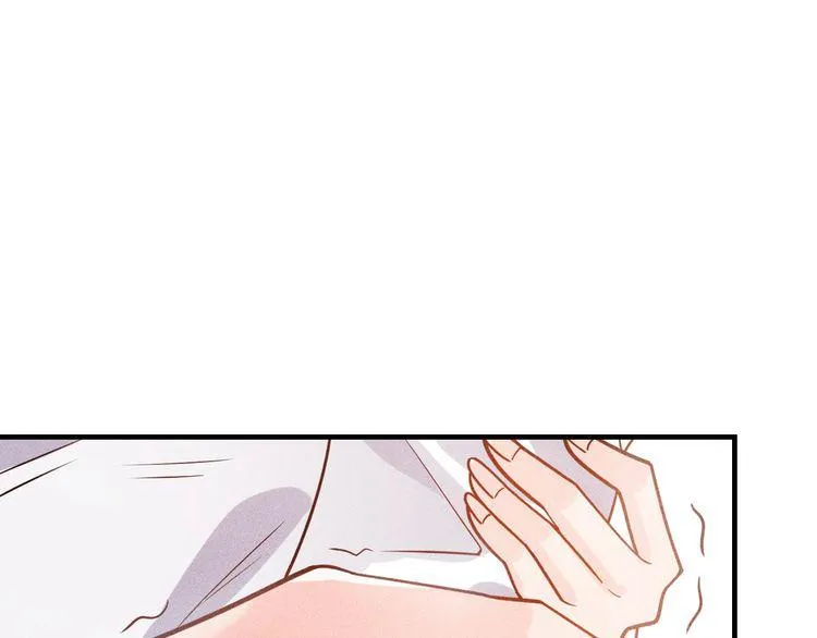 第131话 朋友关系 第31页