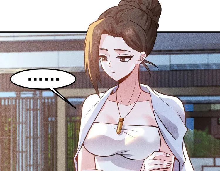 第131话 朋友关系 第71页