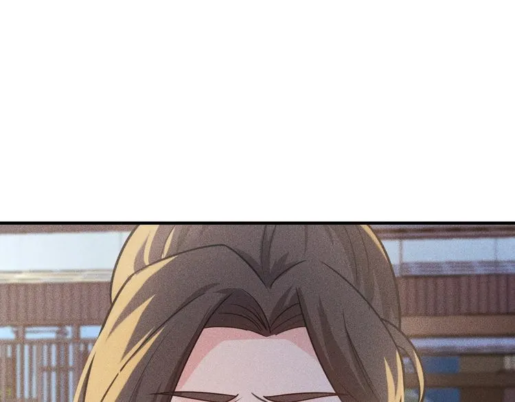 第131话 朋友关系 第74页