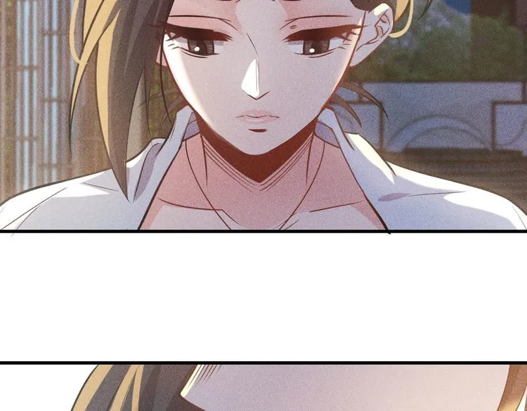 第131话 朋友关系 第75页