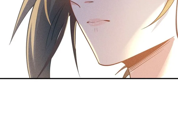 第131话 朋友关系 第76页