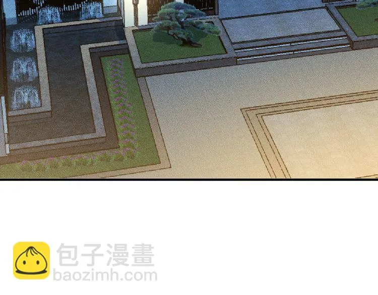 第131话 朋友关系 第78页