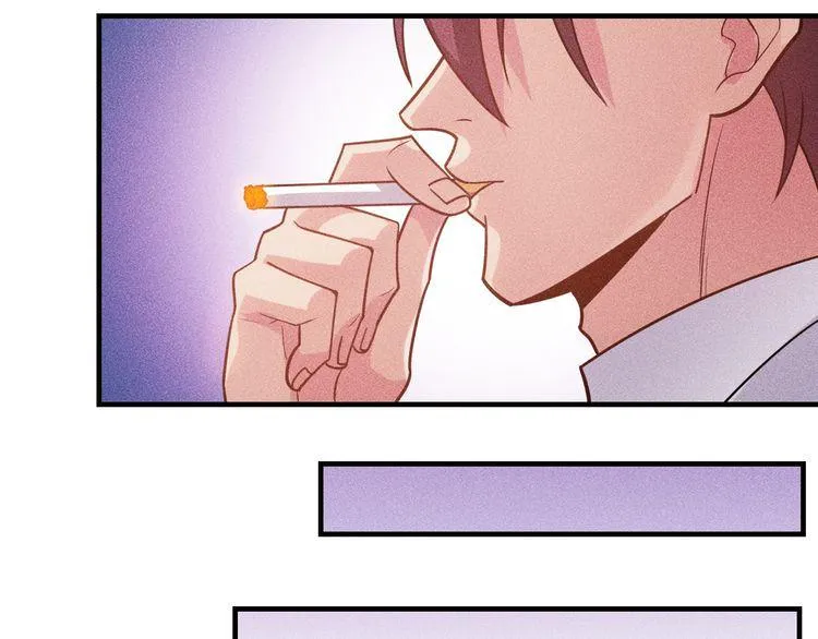 第132话 左拥右抱 第70页