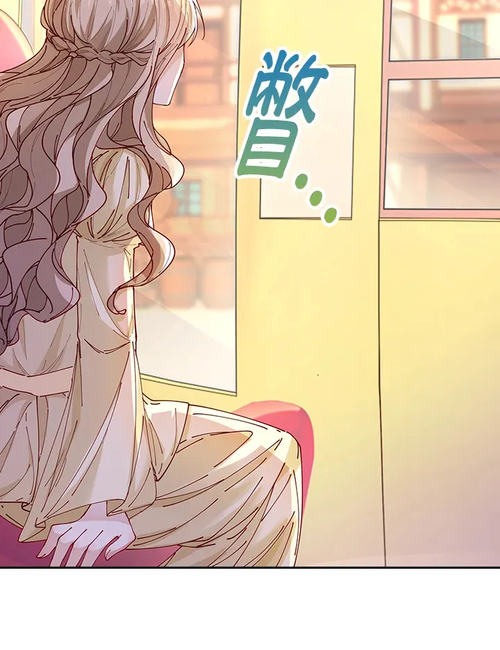 第4话 第26页