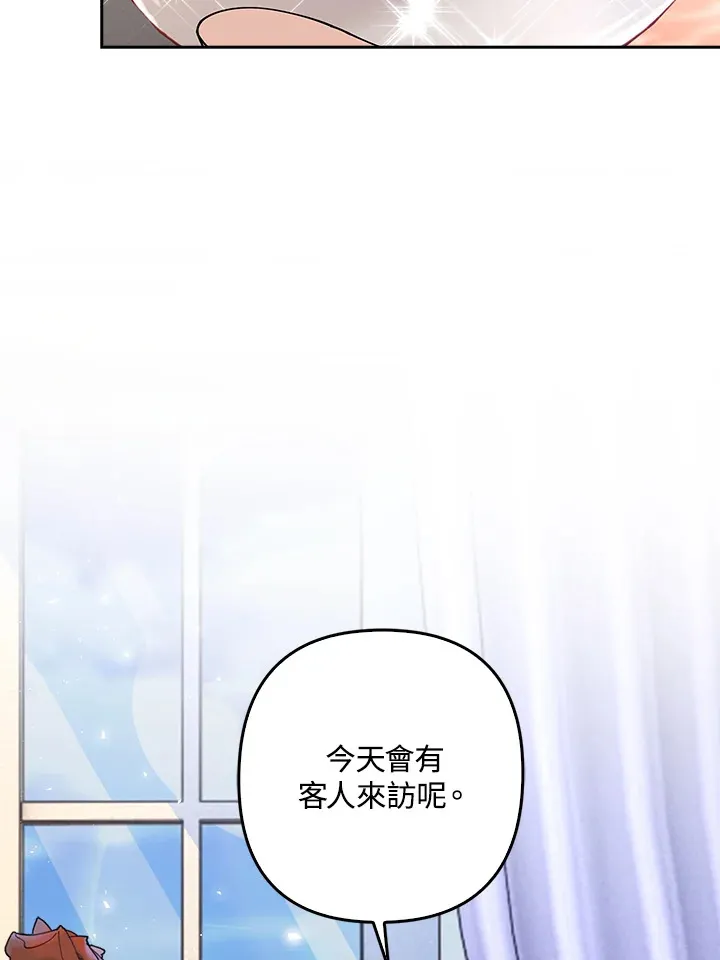 第4话 第109页