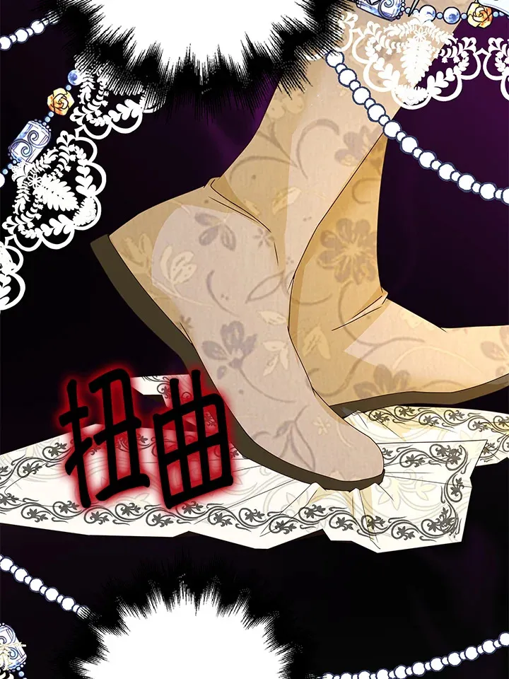 第9话 第49页