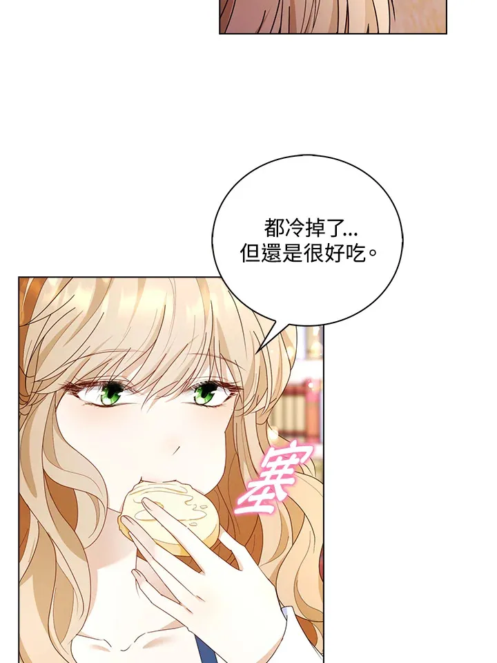 第15话 第55页