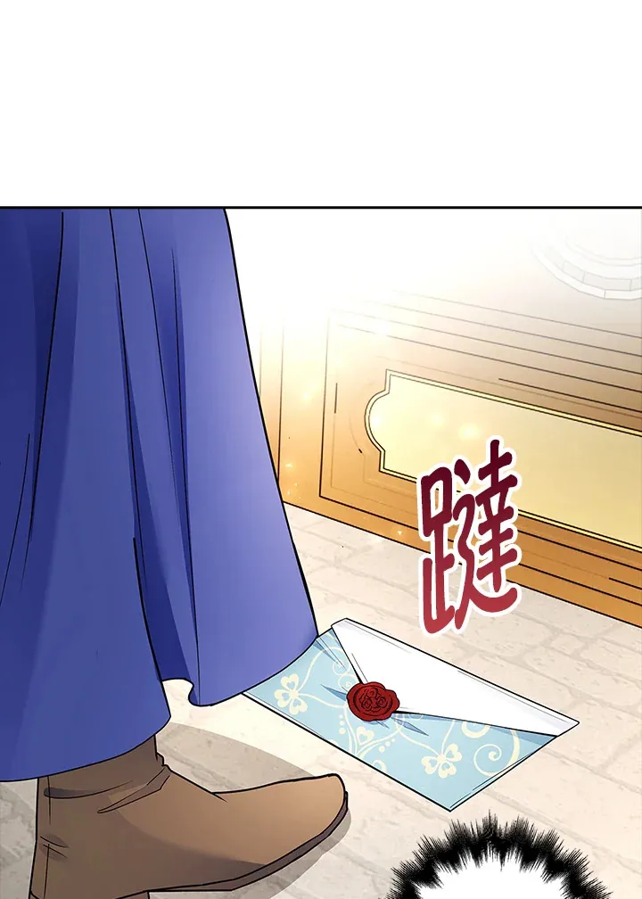 第15话 第59页