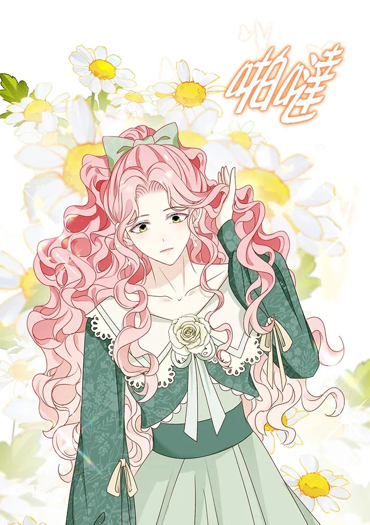 第18话 第86页