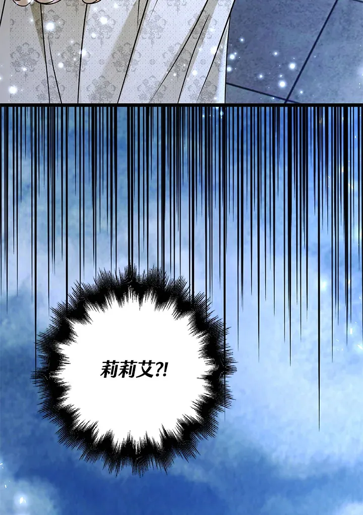 第21话 第55页