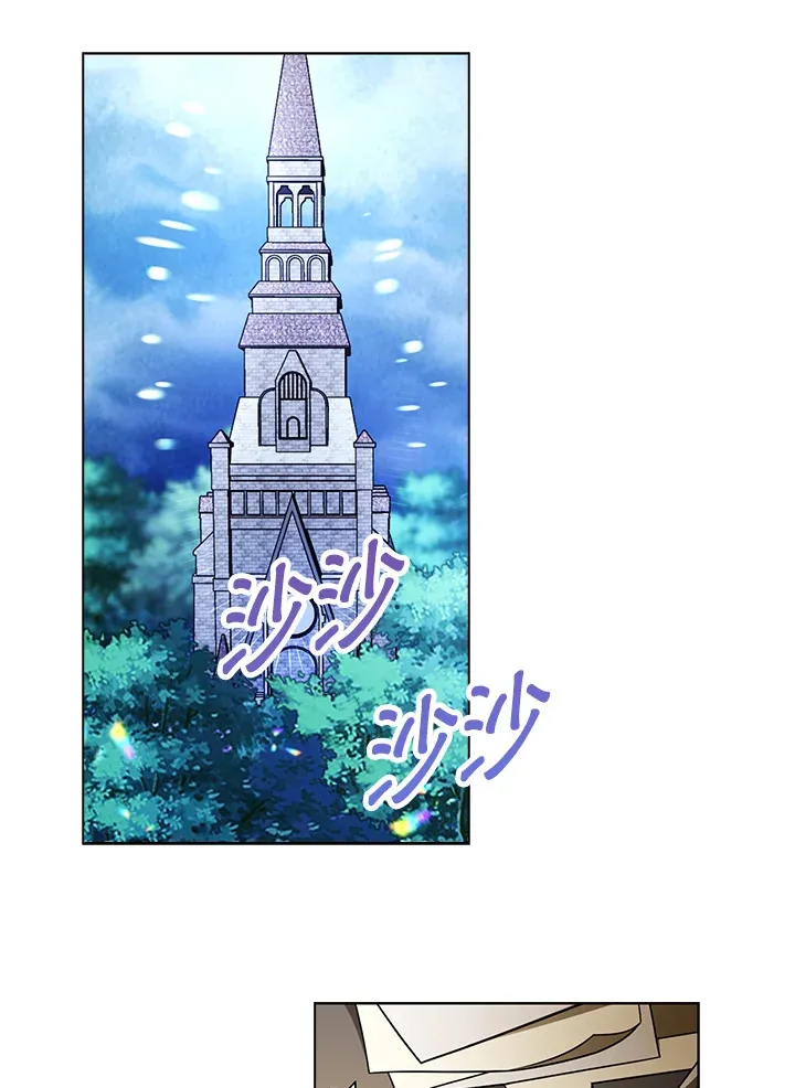 第22话 第53页