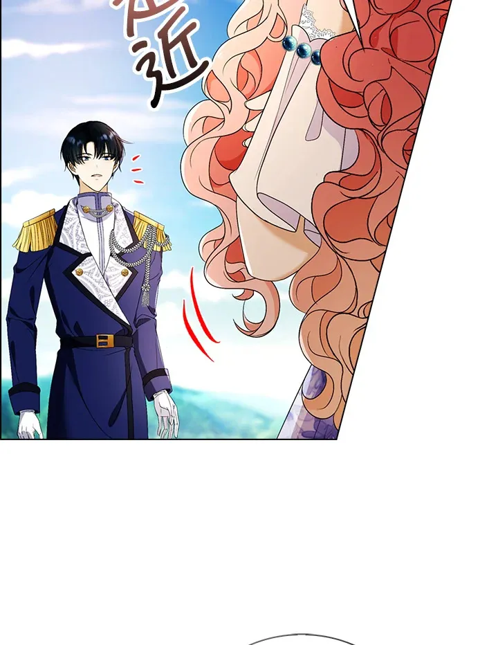 第28话 第41页
