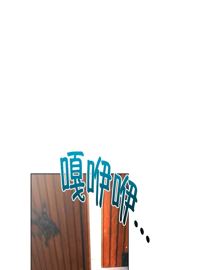 第42话 第58页
