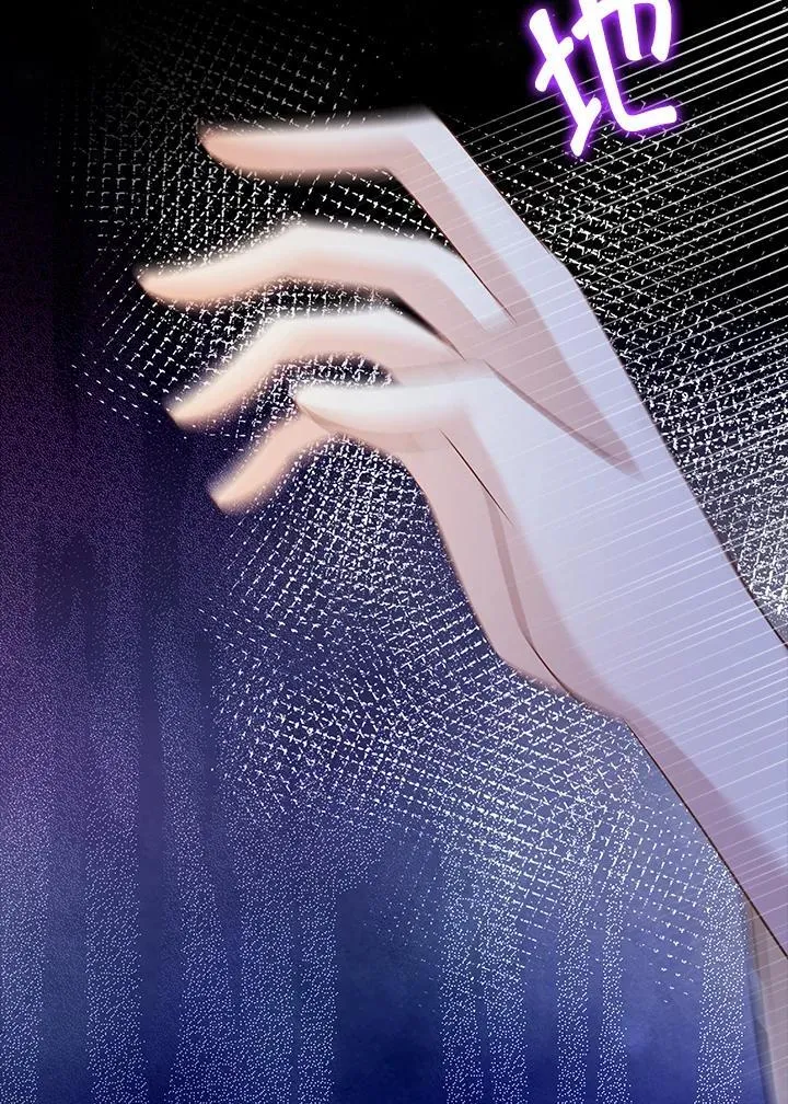 第51话 第23页