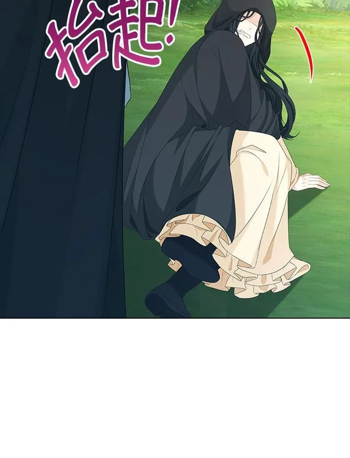 第51话 第48页