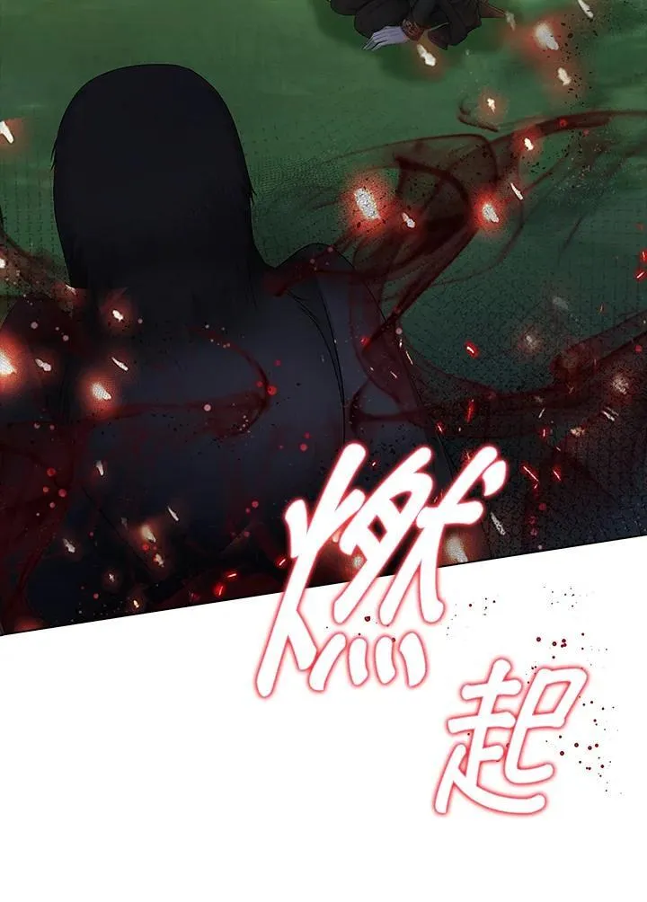 第51话 第89页
