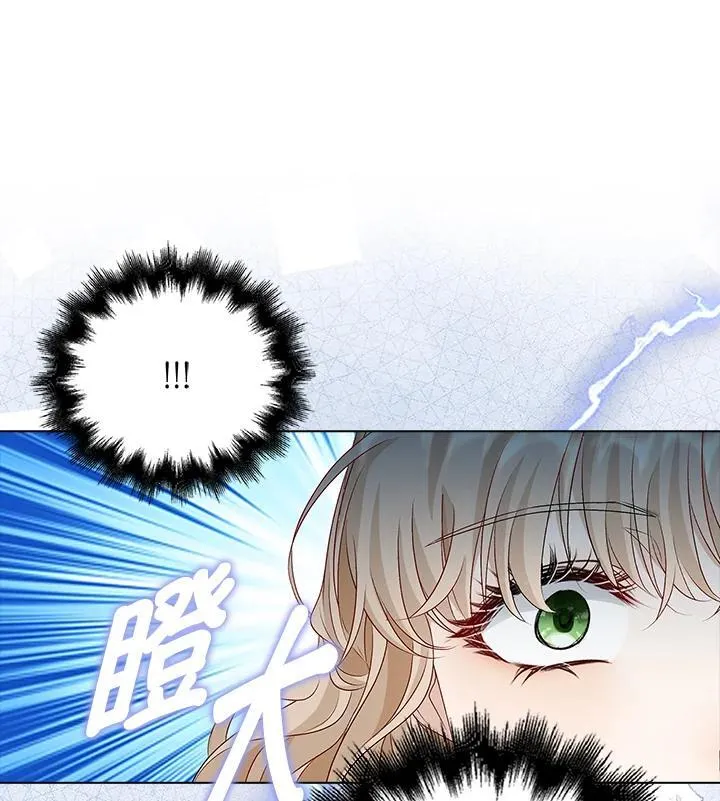 第51话 第90页