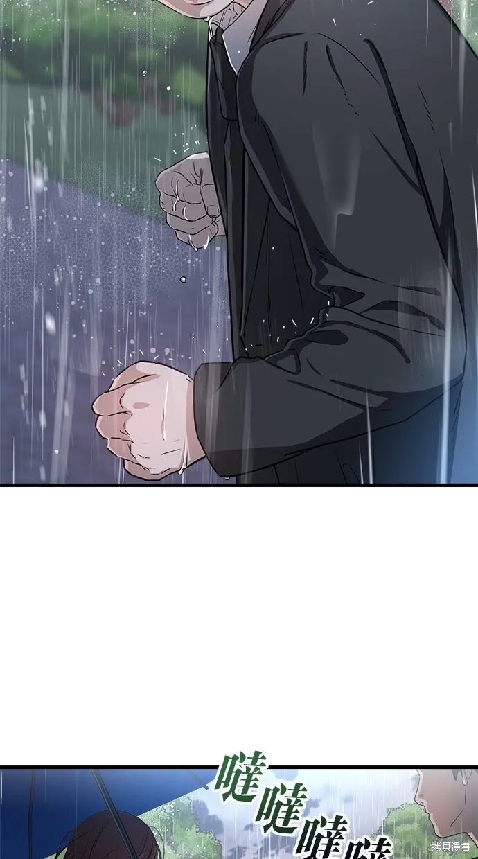第1话 第22页