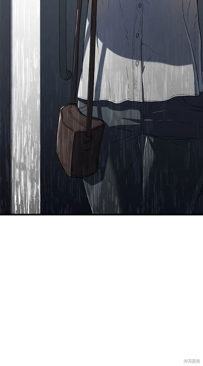 第1话 第99页