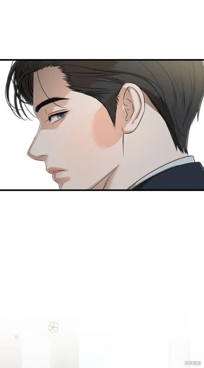 第3话 第40页