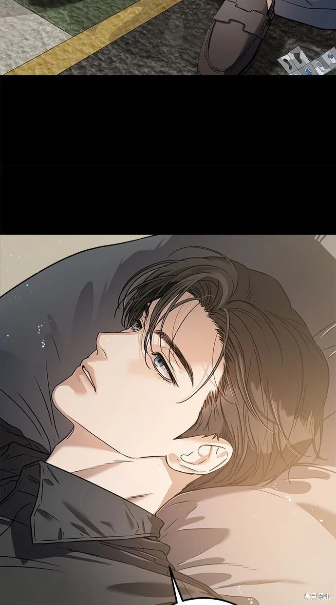 第3话 第54页