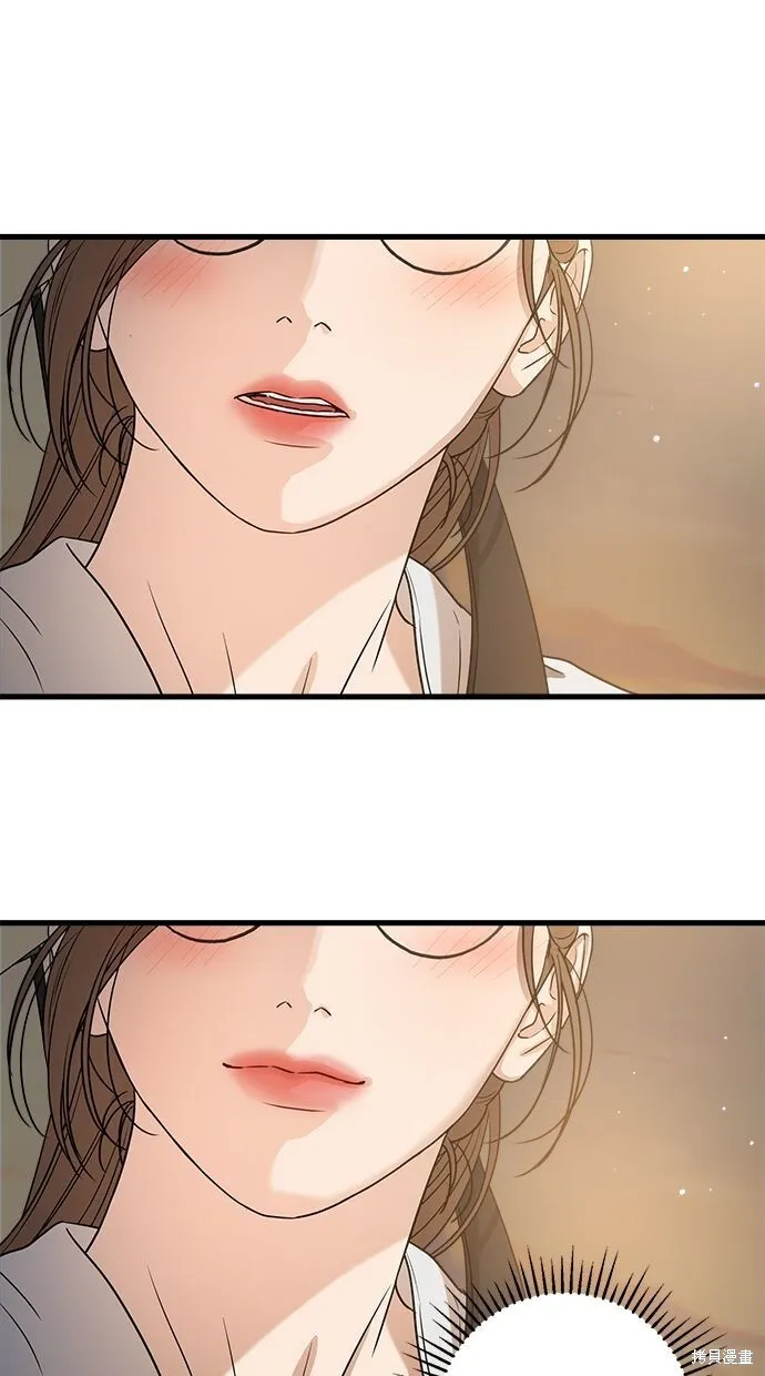 第5话 第72页