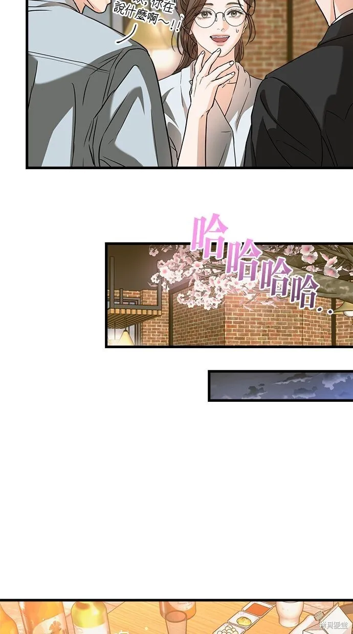第6话 第24页
