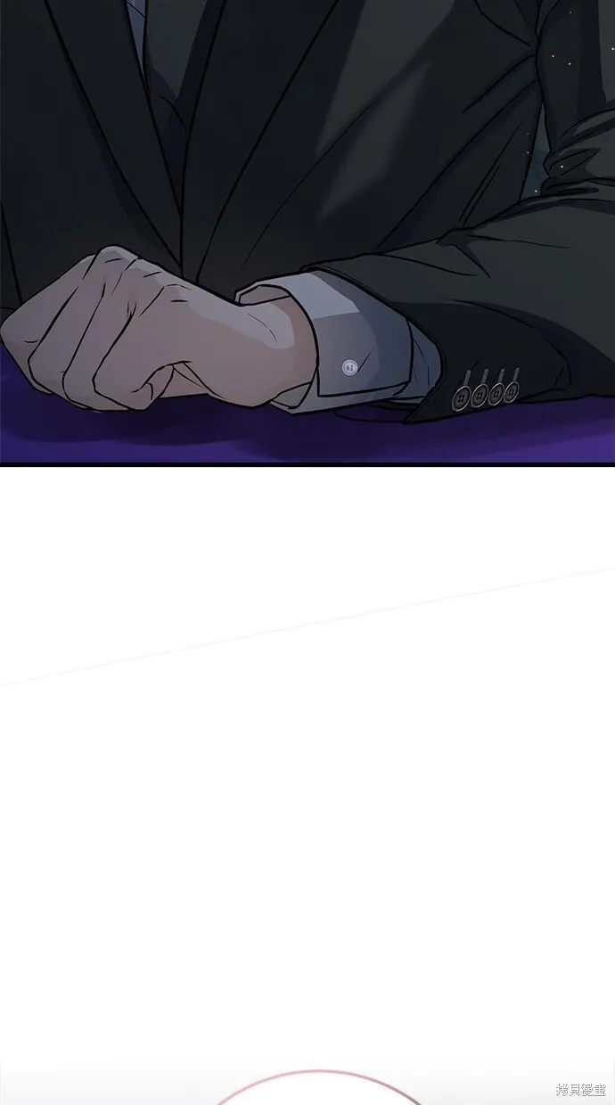 第7话 第62页