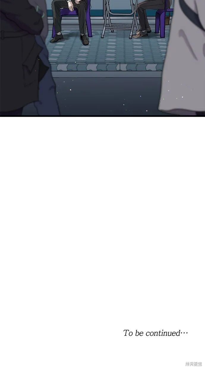 第7话 第64页