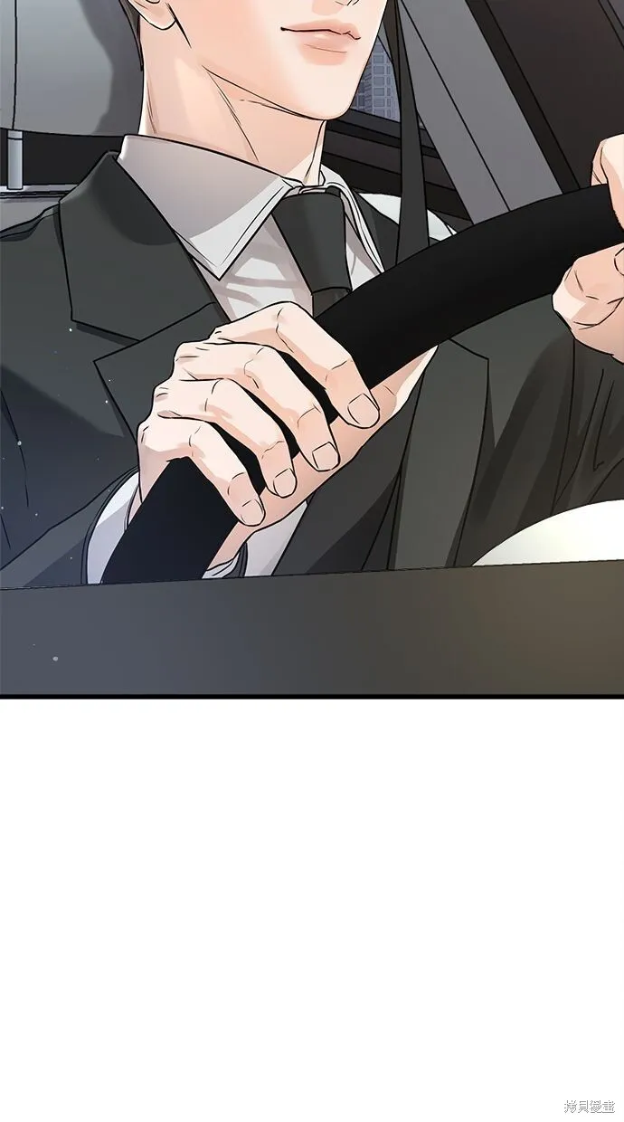 第8话 第61页