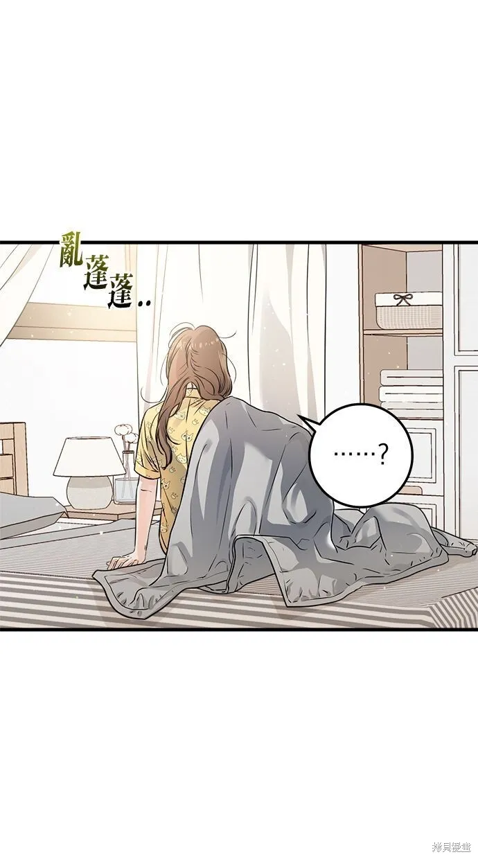 第8话 第64页