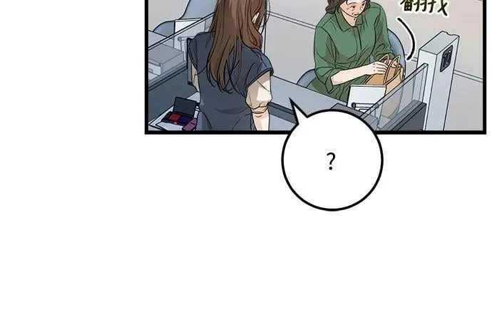 第10话 第24页