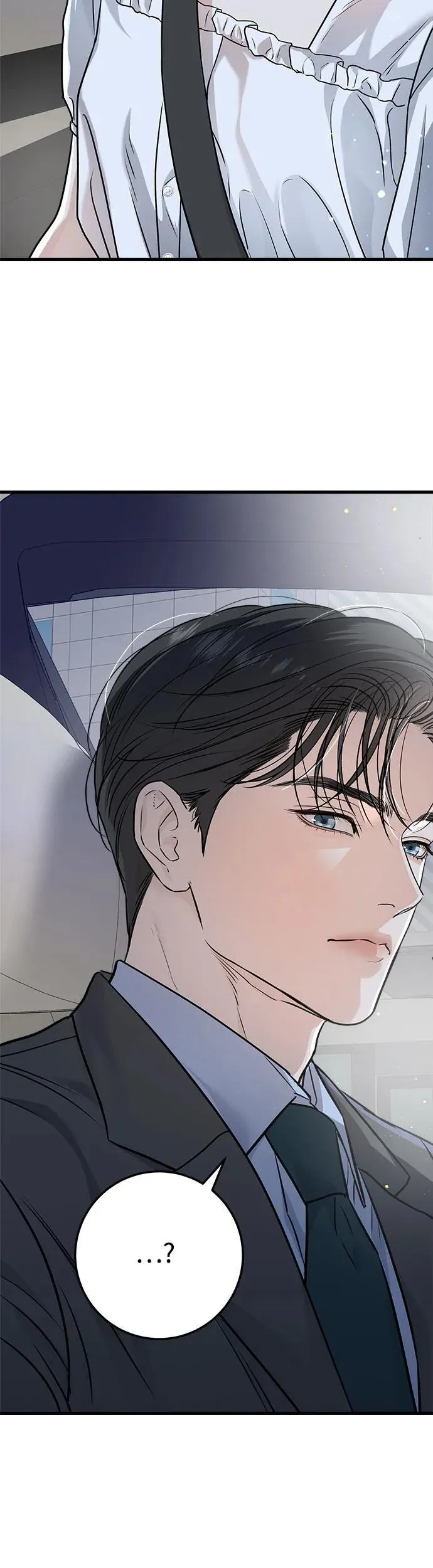 第16话 第29页