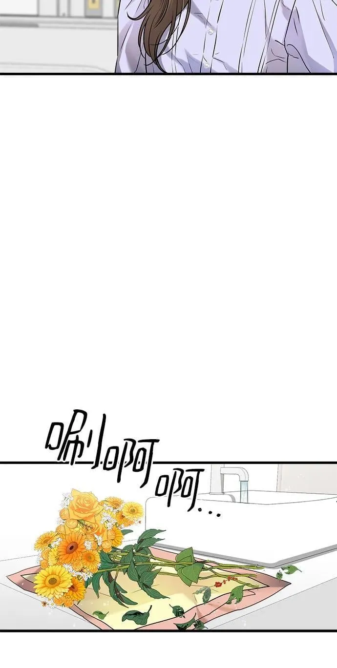 第17话 第27页