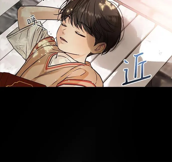 第26话 第13页