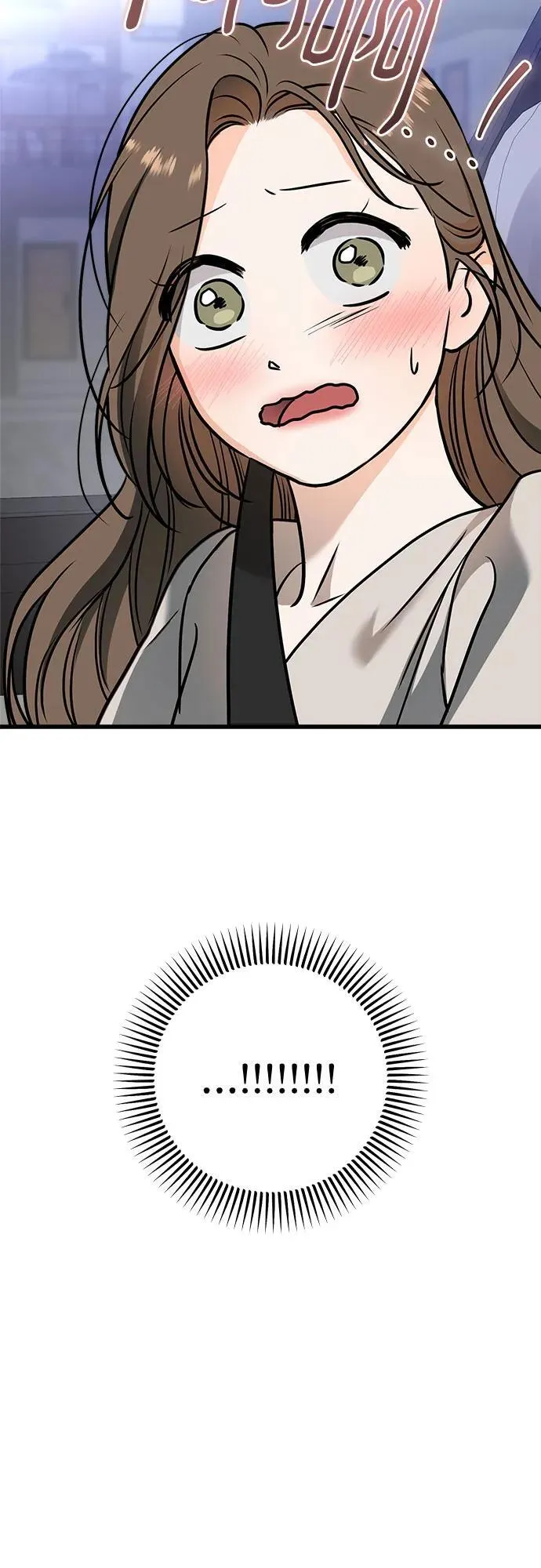 第33话 第44页