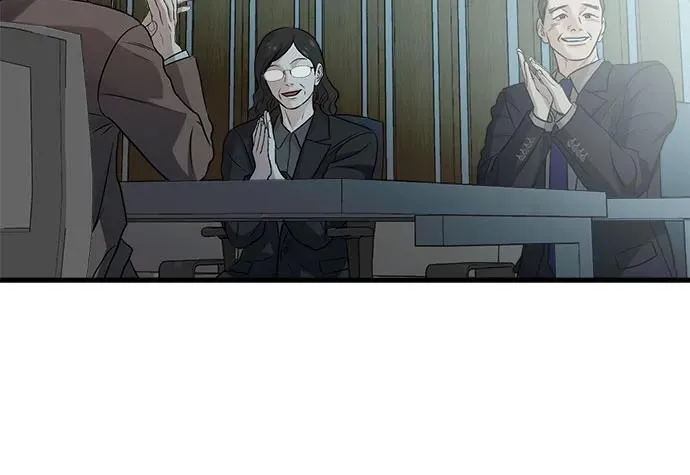 第13话 第14页