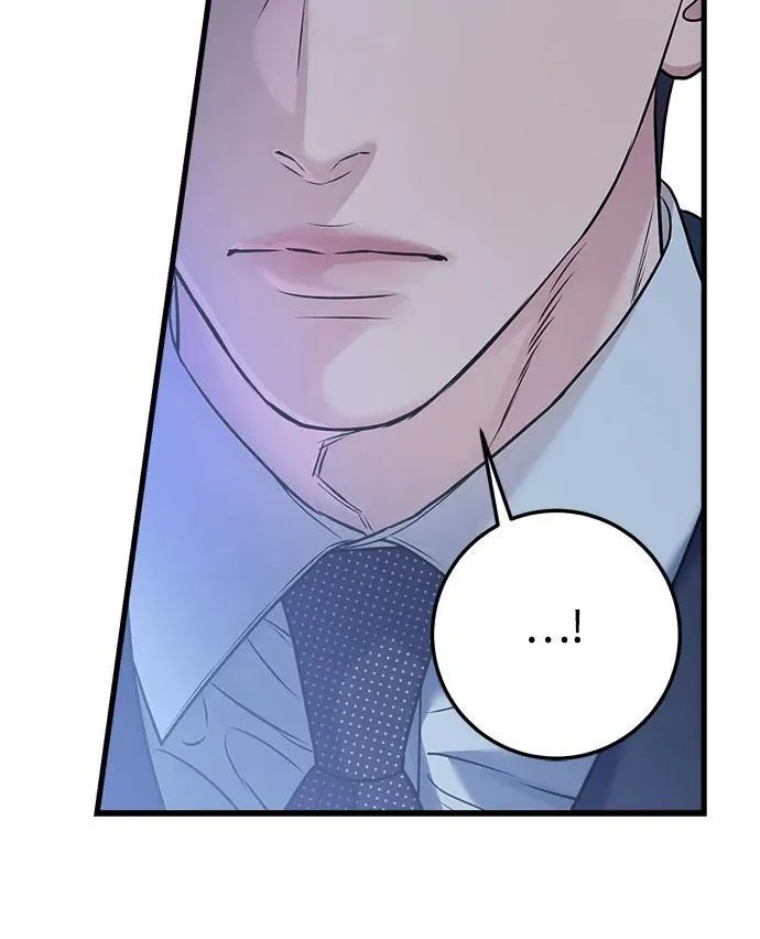 第13话 第26页