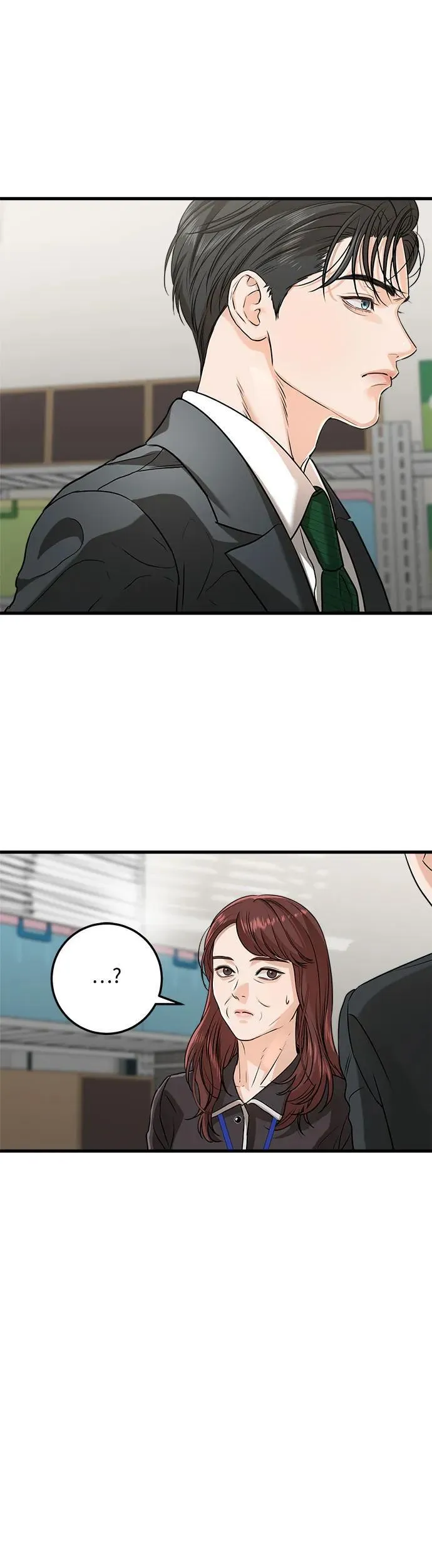 第12话 第20页