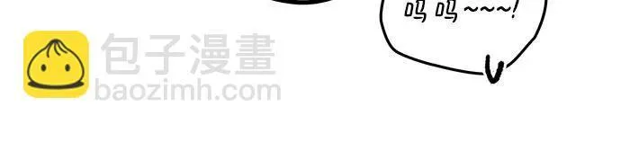 第31话 第40页