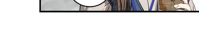 第30话 第33页