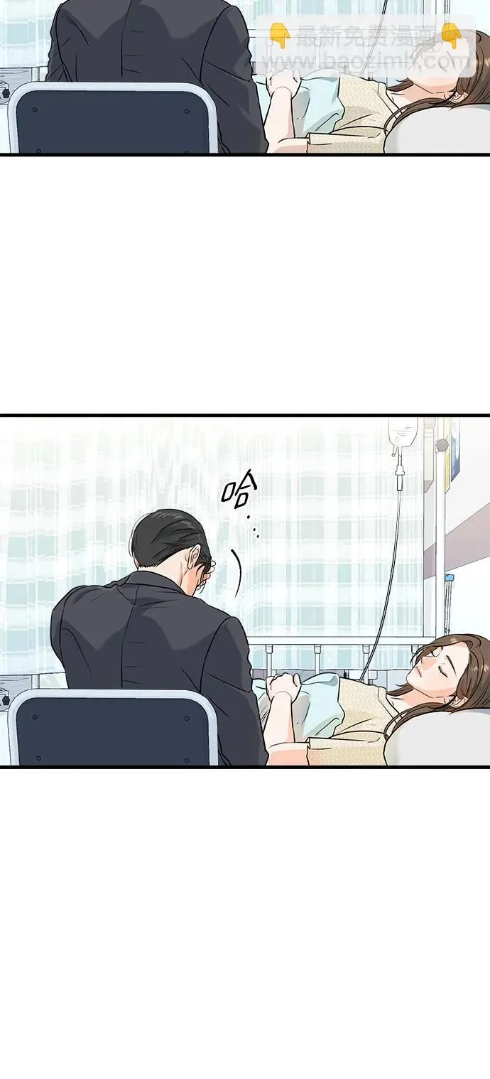 第27话 第22页