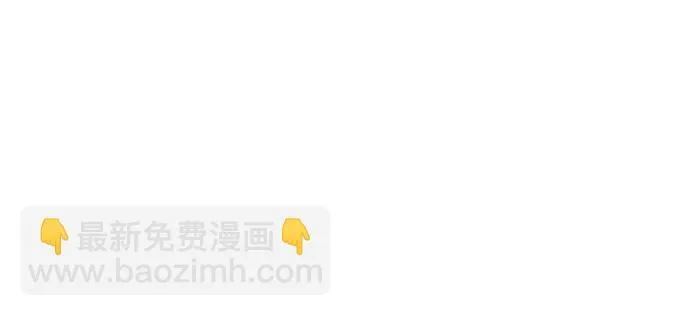 第28话 第13页