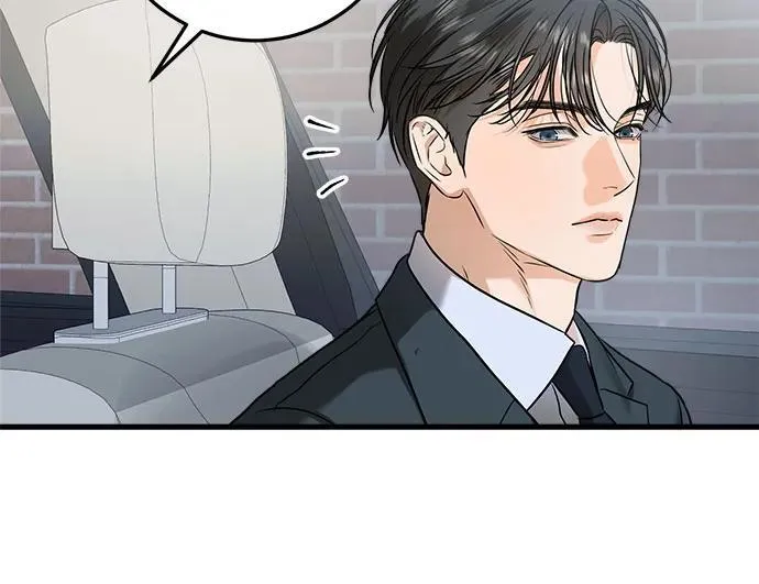 第29话 第34页