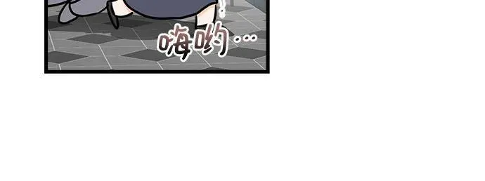 第36话 第12页