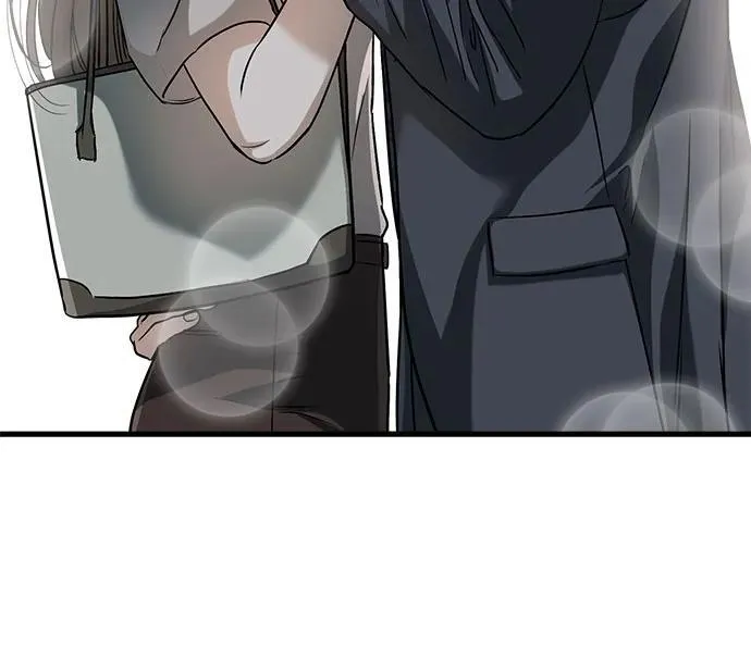 第35话 第23页